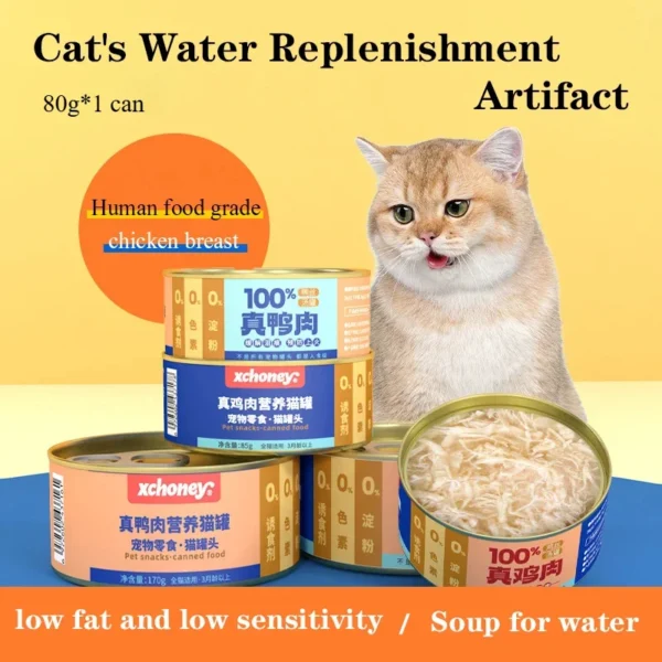 Canned chicken duck hydrating cat wet food/snacks 85g